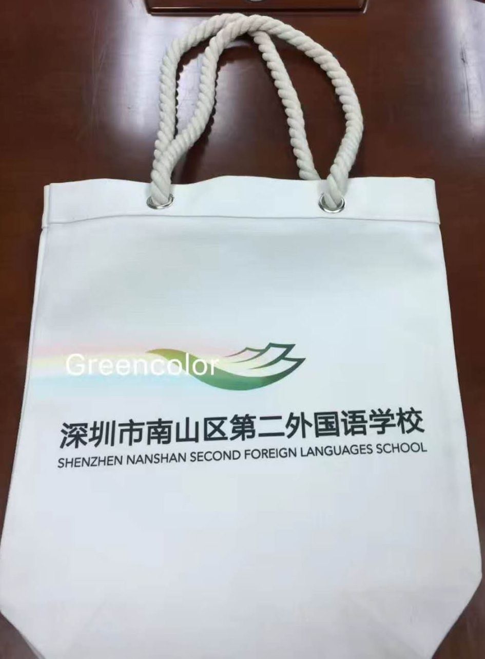 DTG printing sample-bag2